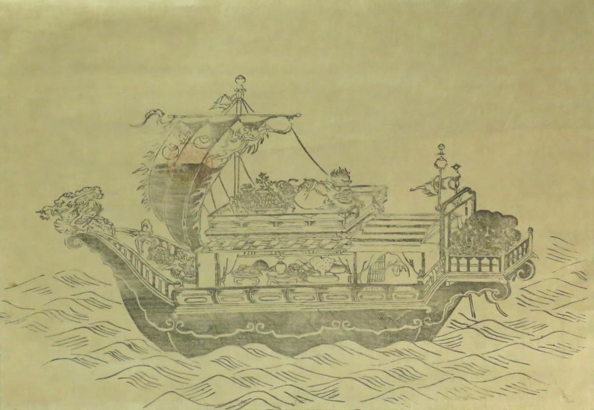 古画　古い掛軸です。 卍山道白 福禄寿図｜古美術・掛け軸の販売・買取・鑑定-松本松栄堂